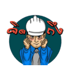 Engineer white hat（個別スタンプ：39）