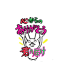 キミに伝えるメッセージ（個別スタンプ：5）