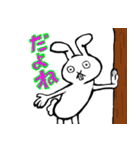 キミに伝えるメッセージ（個別スタンプ：8）