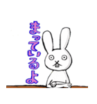 キミに伝えるメッセージ（個別スタンプ：10）
