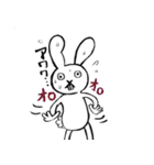 キミに伝えるメッセージ（個別スタンプ：12）