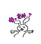 キミに伝えるメッセージ（個別スタンプ：16）