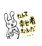 キミに伝えるメッセージ（個別スタンプ：18）