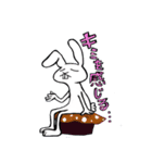キミに伝えるメッセージ（個別スタンプ：21）