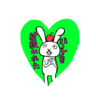 キミに伝えるメッセージ（個別スタンプ：26）
