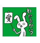 キミに伝えるメッセージ（個別スタンプ：28）