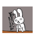 キミに伝えるメッセージ（個別スタンプ：30）