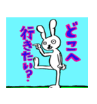 キミに伝えるメッセージ（個別スタンプ：31）