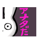 キミに伝えるメッセージ（個別スタンプ：32）