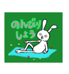 キミに伝えるメッセージ（個別スタンプ：34）