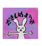キミに伝えるメッセージ（個別スタンプ：35）