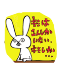 キミに伝えるメッセージ（個別スタンプ：36）