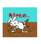 キミに伝えるメッセージ（個別スタンプ：37）