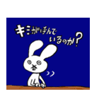 キミに伝えるメッセージ（個別スタンプ：39）