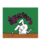 キミに伝えるメッセージ（個別スタンプ：40）