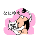 殿と侍と猫（個別スタンプ：12）