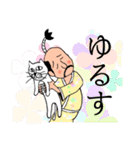 殿と侍と猫（個別スタンプ：26）