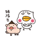 Mouth meaty（個別スタンプ：12）