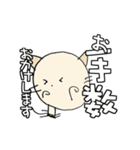 にゃん吉のでっかい文字でみやすい敬語（個別スタンプ：24）