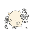 にゃん吉のでっかい文字でみやすい敬語（個別スタンプ：28）