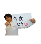 yasusu（個別スタンプ：9）