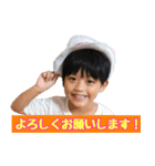 鈴木家の人々（個別スタンプ：18）