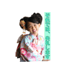 鈴木家の人々（個別スタンプ：20）