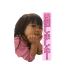 鈴木家の人々（個別スタンプ：25）