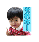 鈴木家の人々（個別スタンプ：26）