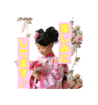 鈴木家の人々（個別スタンプ：31）