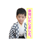 鈴木家の人々（個別スタンプ：32）