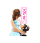 鈴木家の人々（個別スタンプ：33）