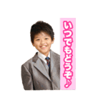 鈴木家の人々（個別スタンプ：38）