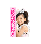 鈴木家の人々（個別スタンプ：39）