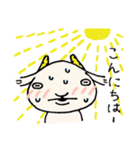 伝説のやぎ（個別スタンプ：2）