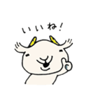 伝説のやぎ（個別スタンプ：4）