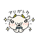 伝説のやぎ（個別スタンプ：7）