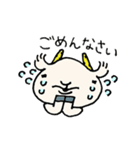 伝説のやぎ（個別スタンプ：8）