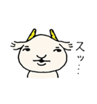 伝説のやぎ（個別スタンプ：10）