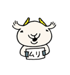 伝説のやぎ（個別スタンプ：14）