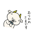 伝説のやぎ（個別スタンプ：17）