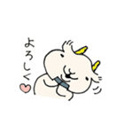 伝説のやぎ（個別スタンプ：21）