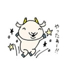 伝説のやぎ（個別スタンプ：24）