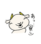伝説のやぎ（個別スタンプ：28）