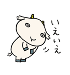 伝説のやぎ（個別スタンプ：35）