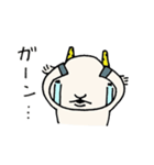 伝説のやぎ（個別スタンプ：36）