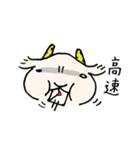 伝説のやぎ（個別スタンプ：40）