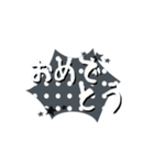 祝❤️日本全国シェイクイット！宴（個別スタンプ：5）