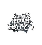 祝❤️日本全国シェイクイット！宴（個別スタンプ：6）