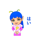 宇宙少女ピノの笑顔（個別スタンプ：2）